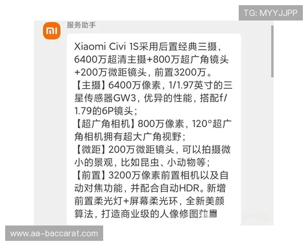 光环助手查看下载游戏验证码的方法与步骤详细解析 光环助手查看下载游戏验证码的方法与步骤详细解析