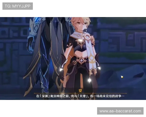 原神卡牌游戏全新玩法解析与策略技巧分享